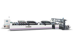 ../GX-ZUB Therr-side sealing,middle-sealing dual-purpose bag-making machine