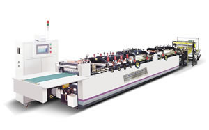 ../GX-ZUChigh-speed middle sealing.four-side sealing bag making machine