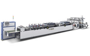 ../THREE-SIDE SEALING MIDDLE-SEALING DUAL-PURPOSE BAG-MAKING MACHINE